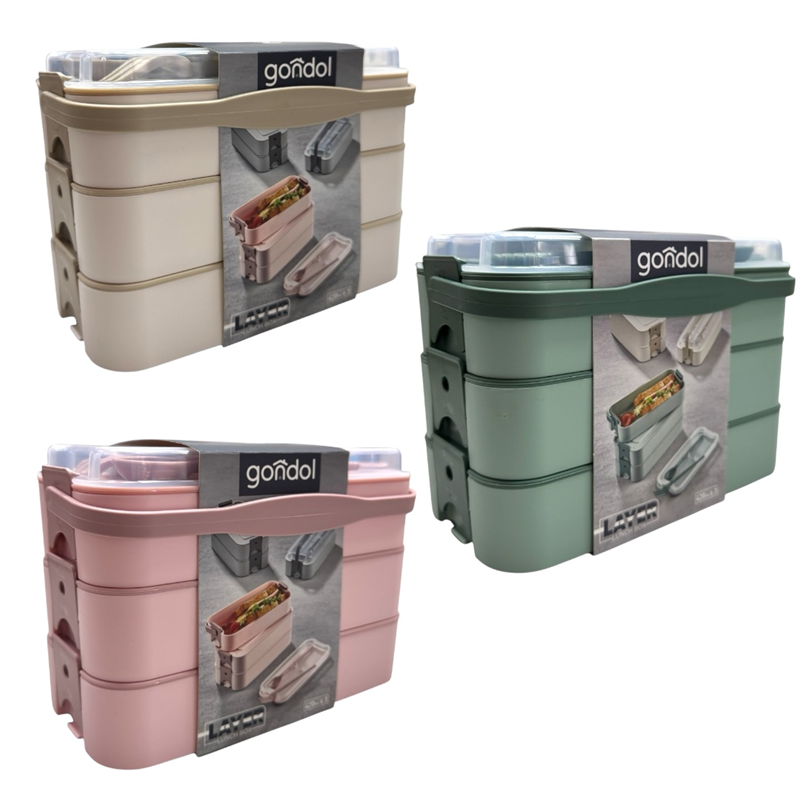 GONDOL G770 LAYER 3 KATLI BESLENME KUTUSU