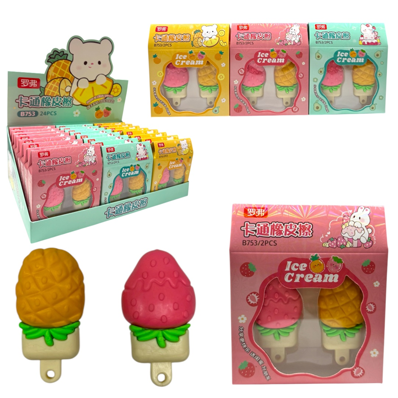 BEİMO İCE CREAM ÇİFTLİ SİLGİ 24LÜ PAKET
