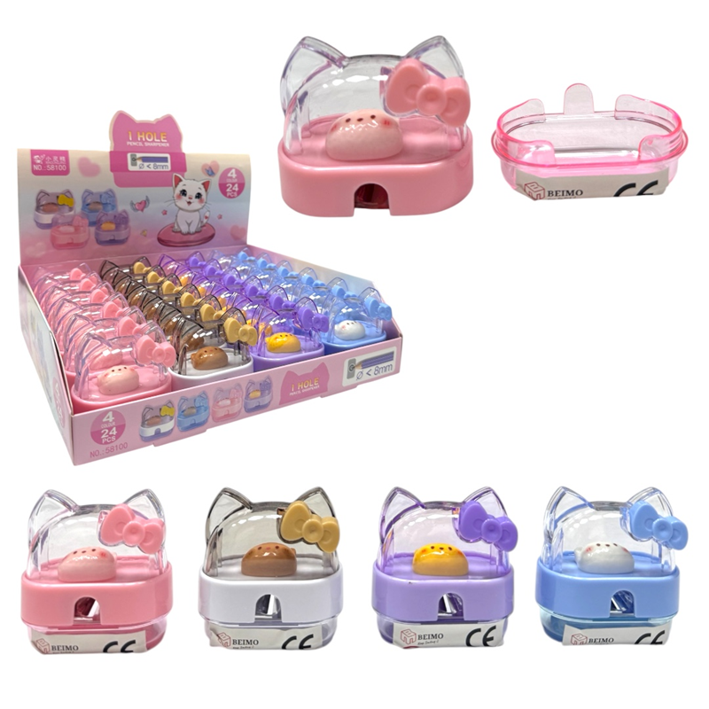 BEİMO NO.58100 KEDİ MODELİ KALEMTIRAŞ 24LÜ PAKET