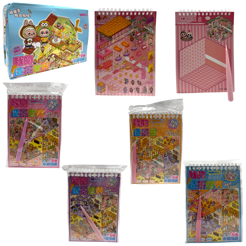 BEİMO LABUBU MODELİ GİYDİRMELİ STİCKER DEFTERİ 24LÜ PAKET