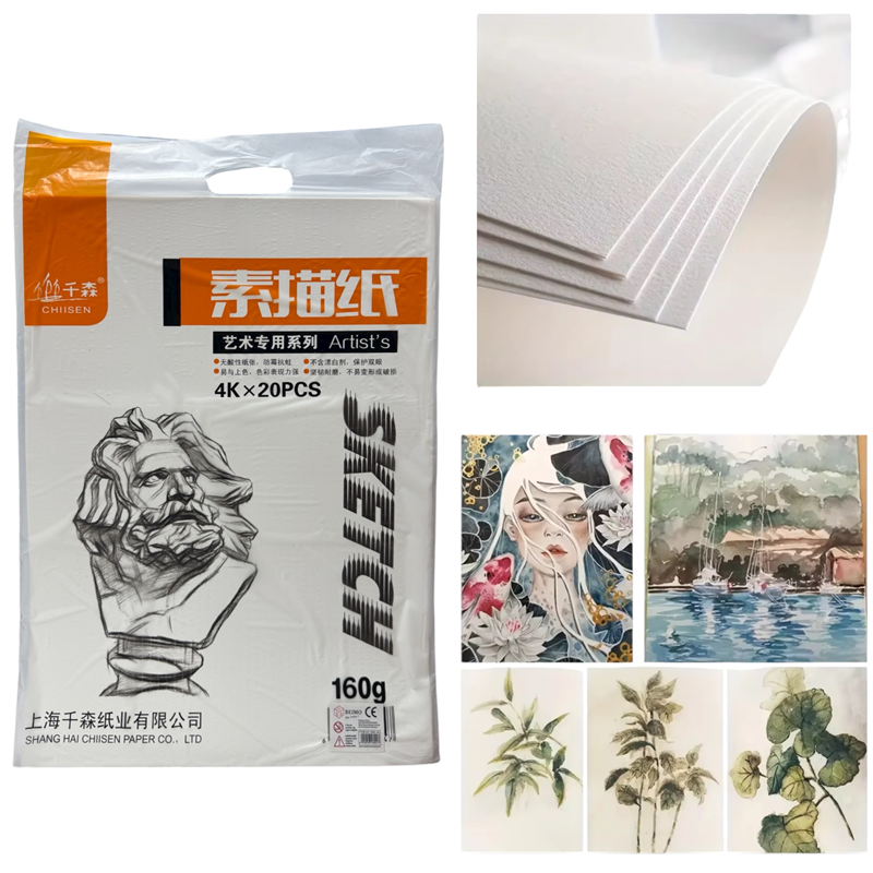 SULUBOYA KAĞIDI 35*50  20 Lİ KOLİ 50 PKT