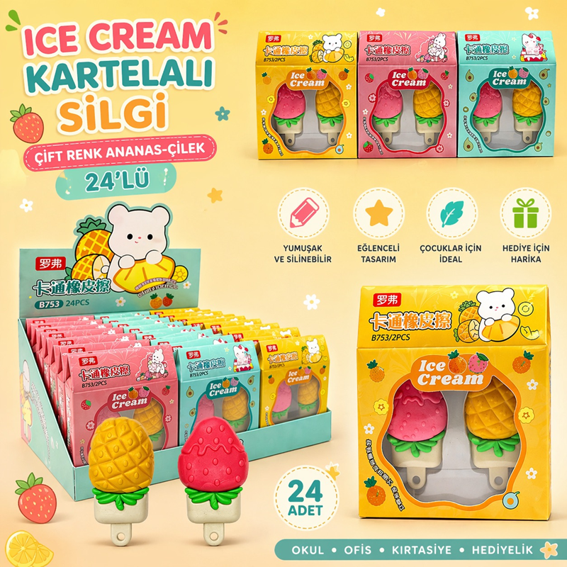 Ice Cream Renkli Çift Model Kartelalı Silgi 24'Lü Paket Ice Cream Renkli Çift Model Kartelalı Silgi 24'Lü Paket